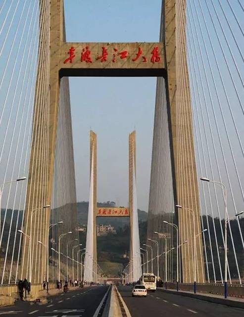 涪陵乌江二桥图片