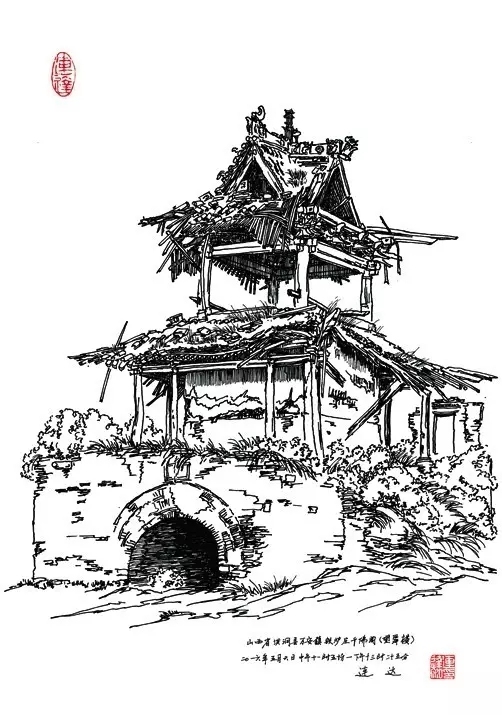 五臺山佛光寺東大殿