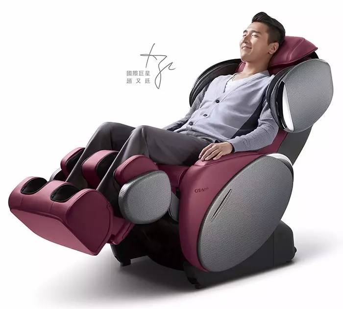 按摩椅$1499起