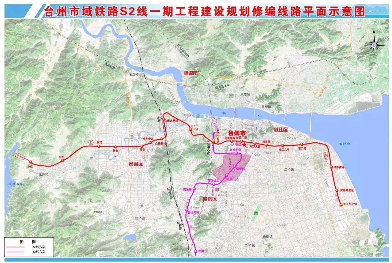 综合台州交通广播,台州新闻app市域铁路要来了,出行超方便返回搜狐