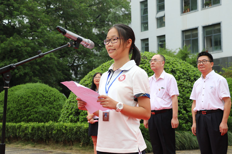 稽山中学校服图片图片