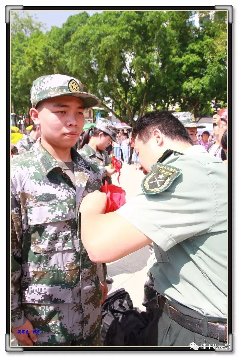 女兵成亮点桂平市2017年新兵入伍欢送会武警兵居多