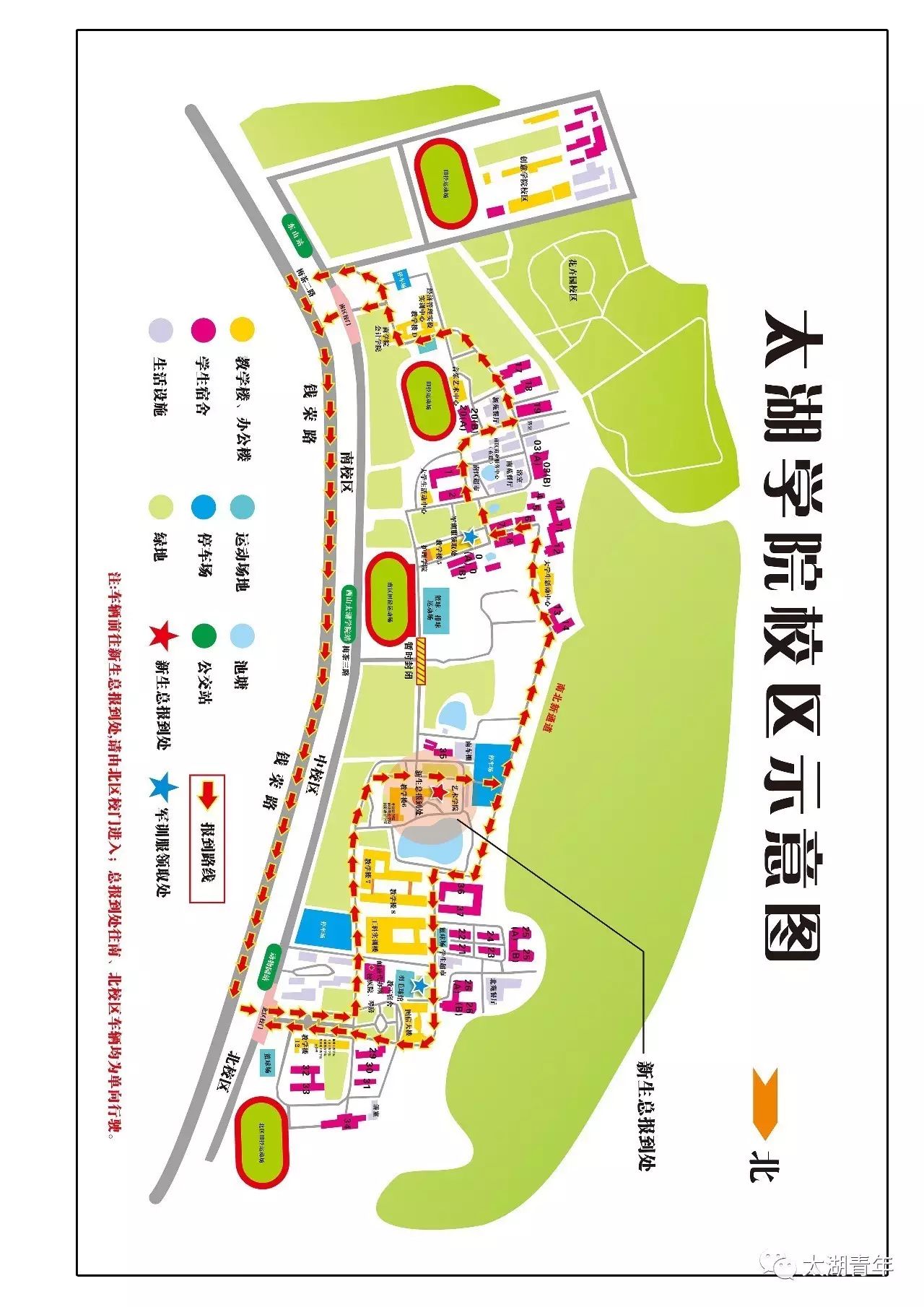 无锡太湖学院地图高清图片