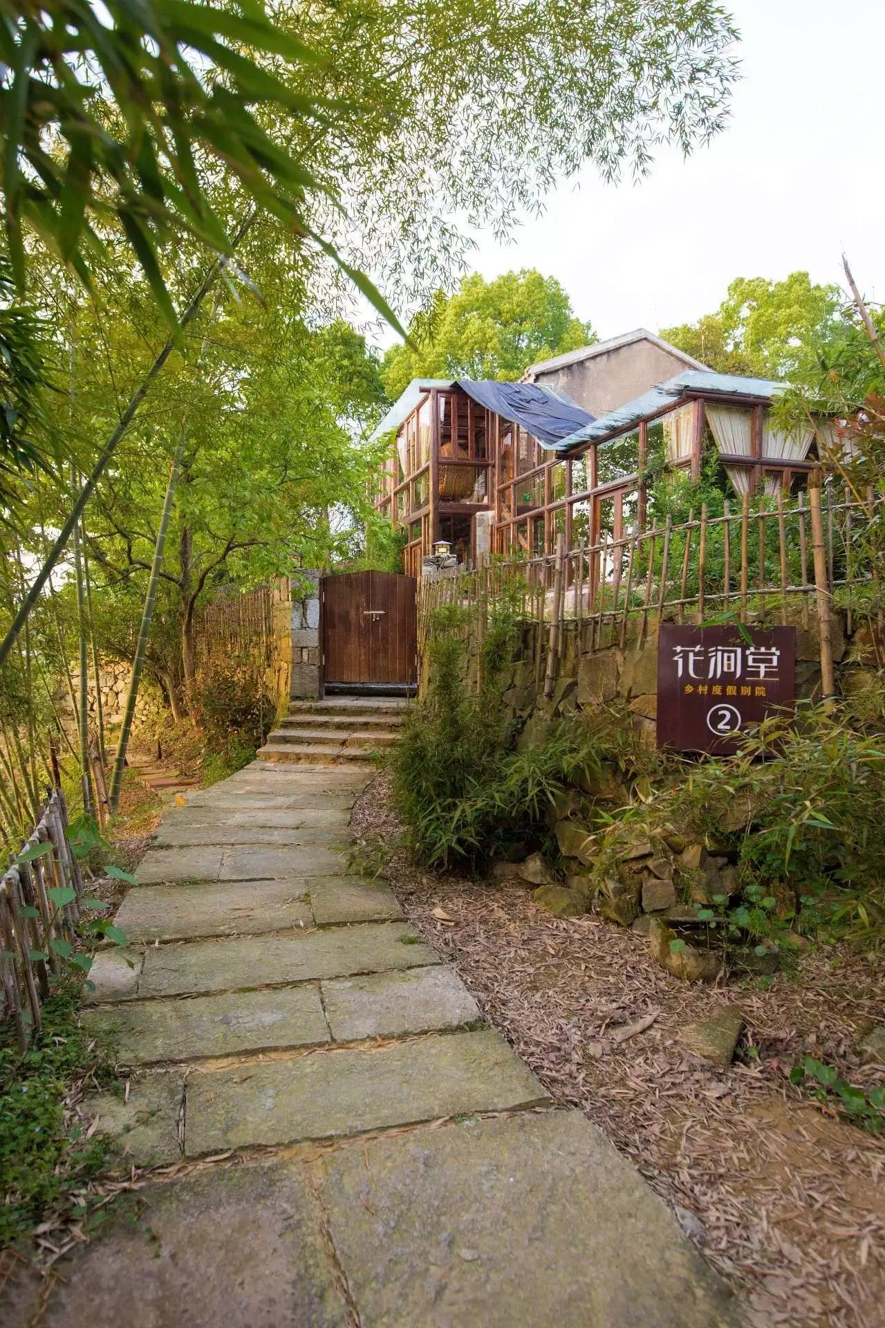 隐居山水小屋图片