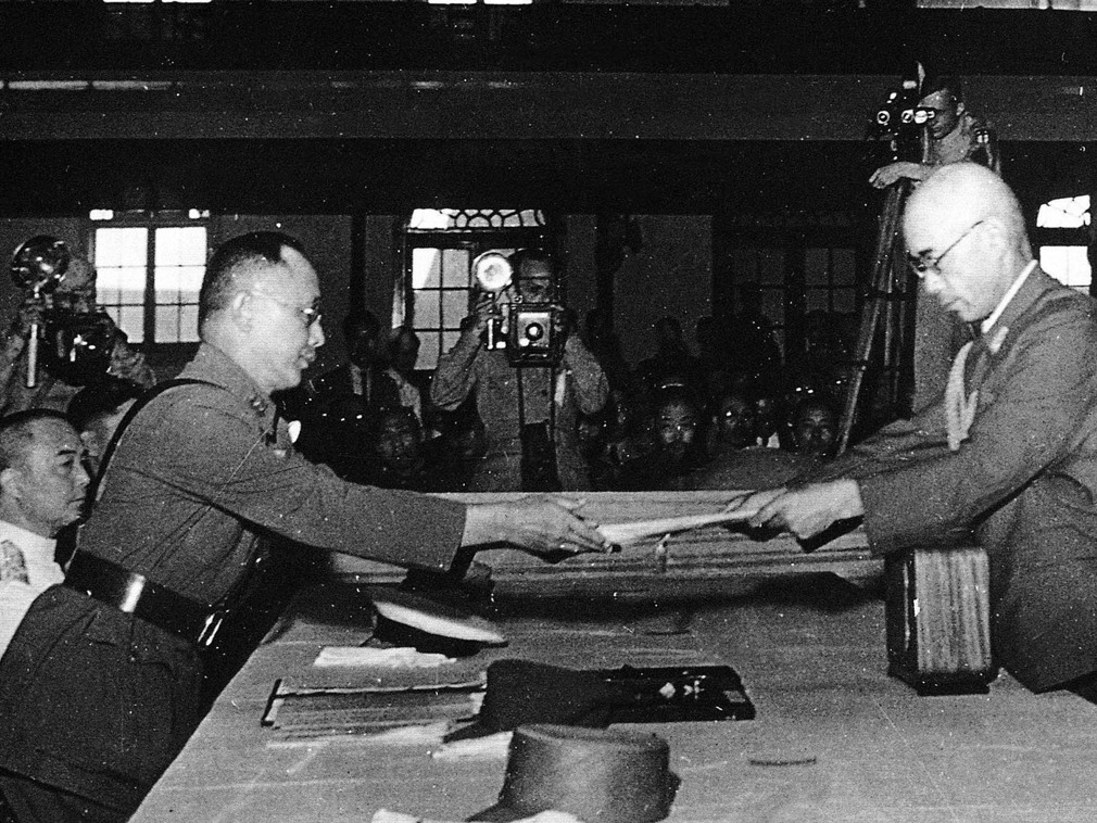 日本投降签字仪式时间图片