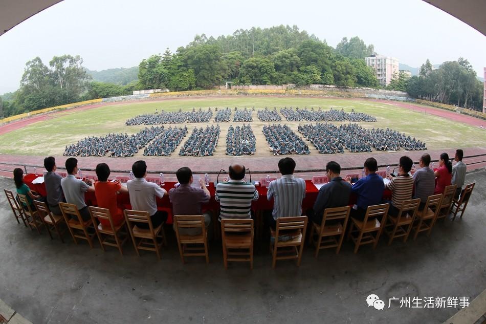 广州龙洞学生图片