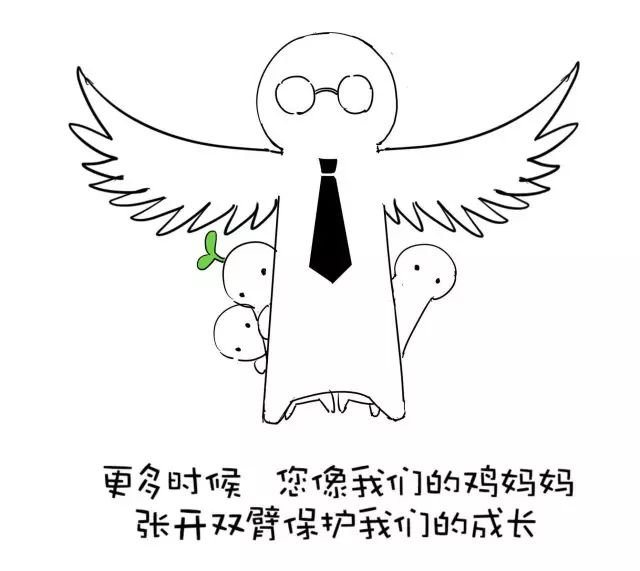 陈楚俊医学博士图片