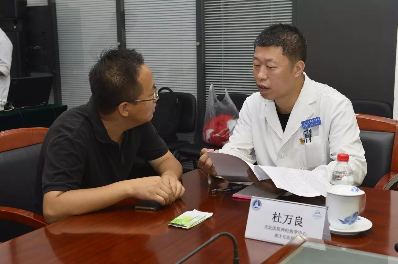 北京大学第六医院代挂号跑腿，用心服务每一位客户的简单介绍