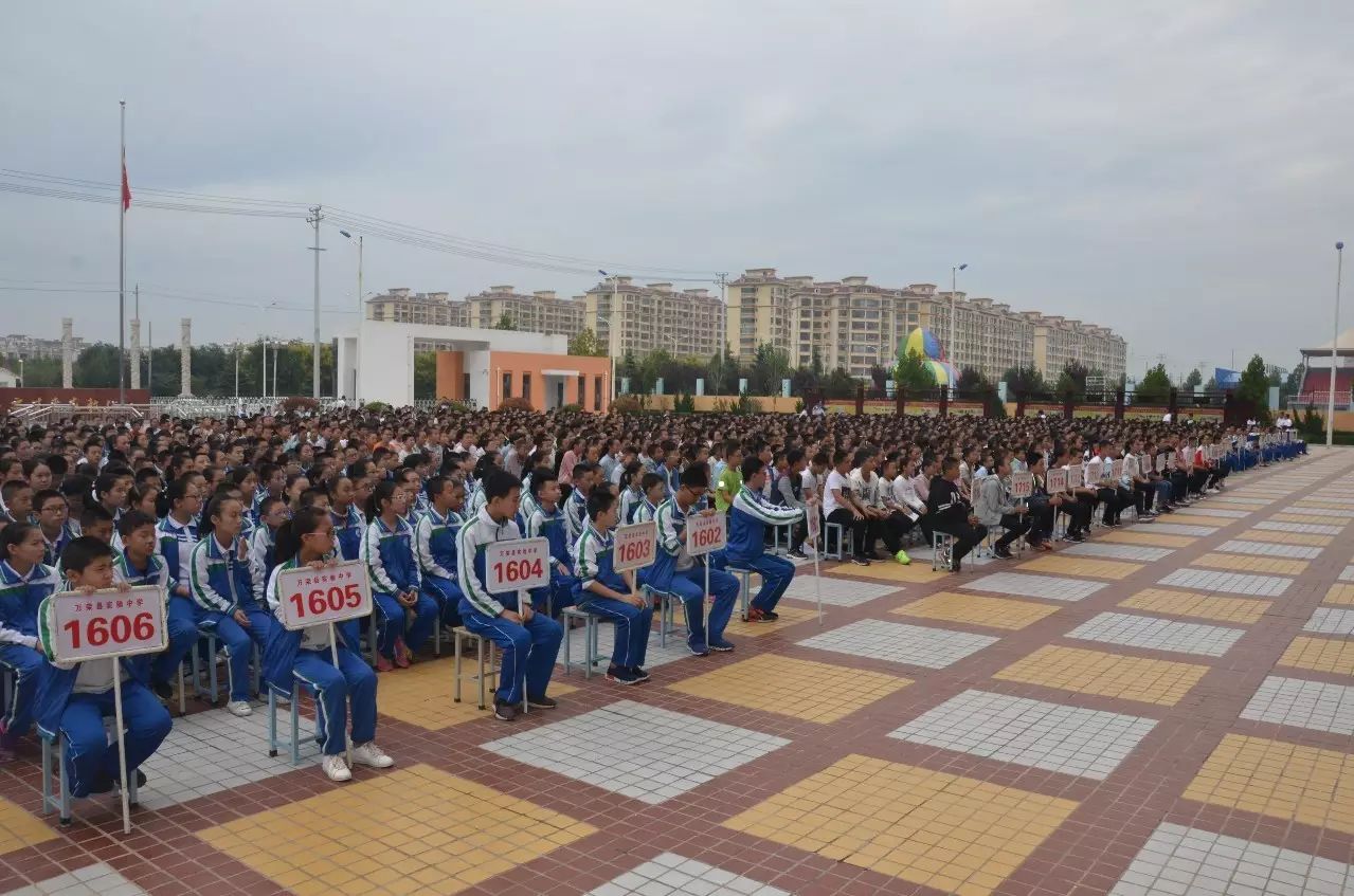 万荣县实验中学北校区图片