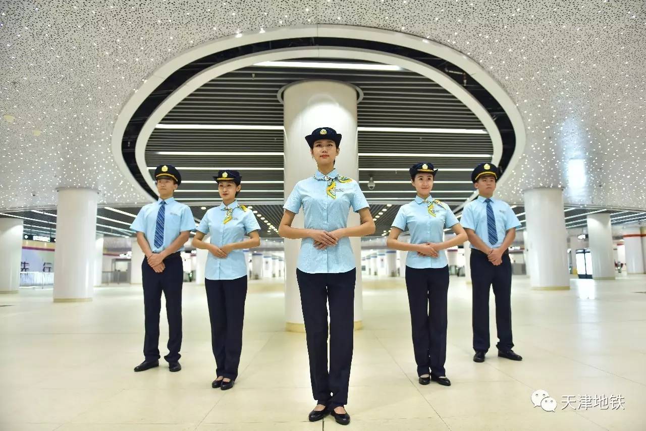 8月26日,天津地铁1,2,3,6,9号线以及天津站枢纽运营服务人员实行全面