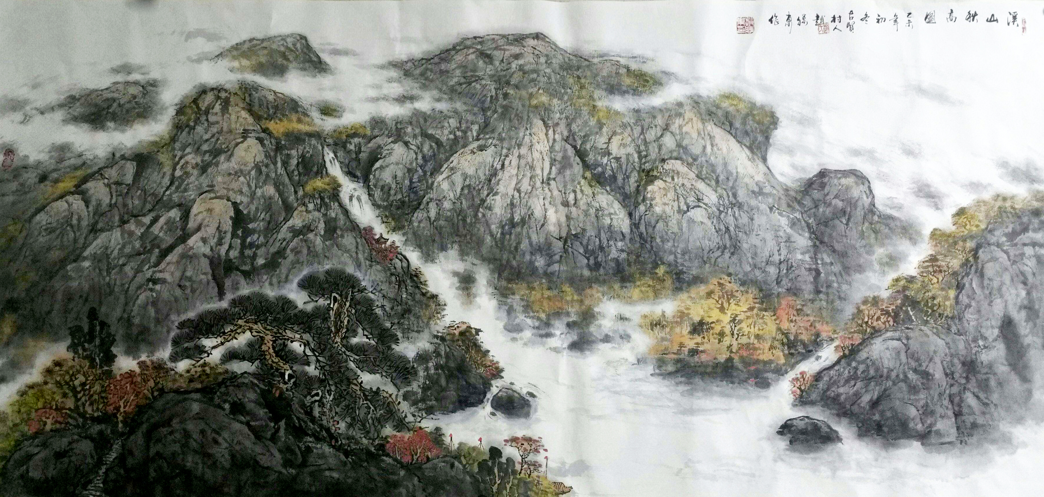 赵胜东国画艺术作品欣赏山水系列