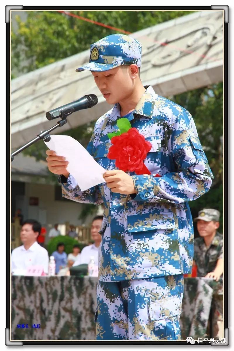 女兵成亮点桂平市2017年新兵入伍欢送会武警兵居多