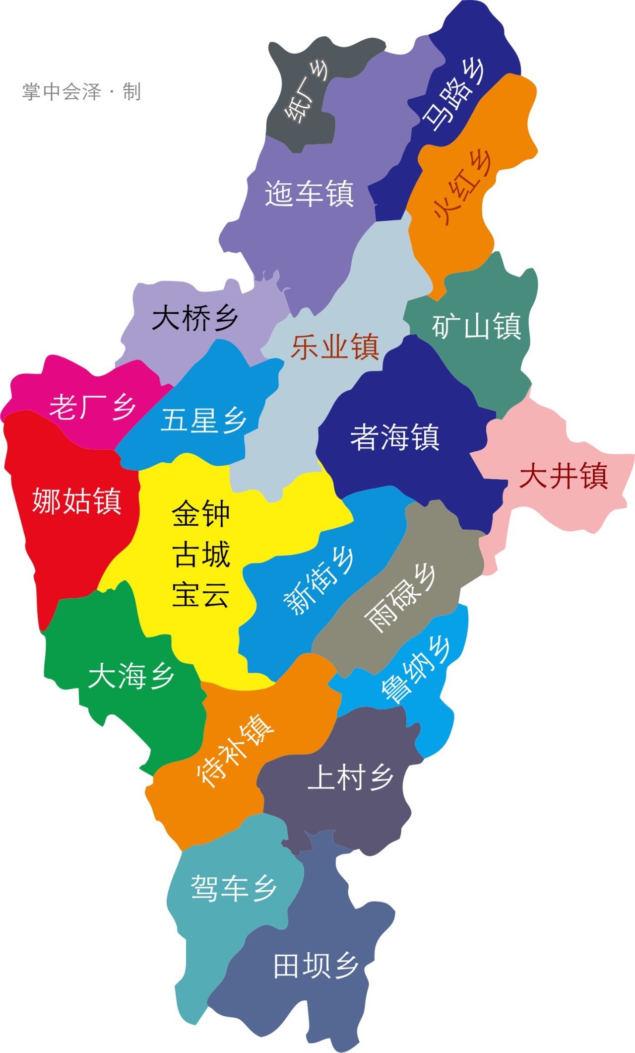 雷山县各乡镇地图图片