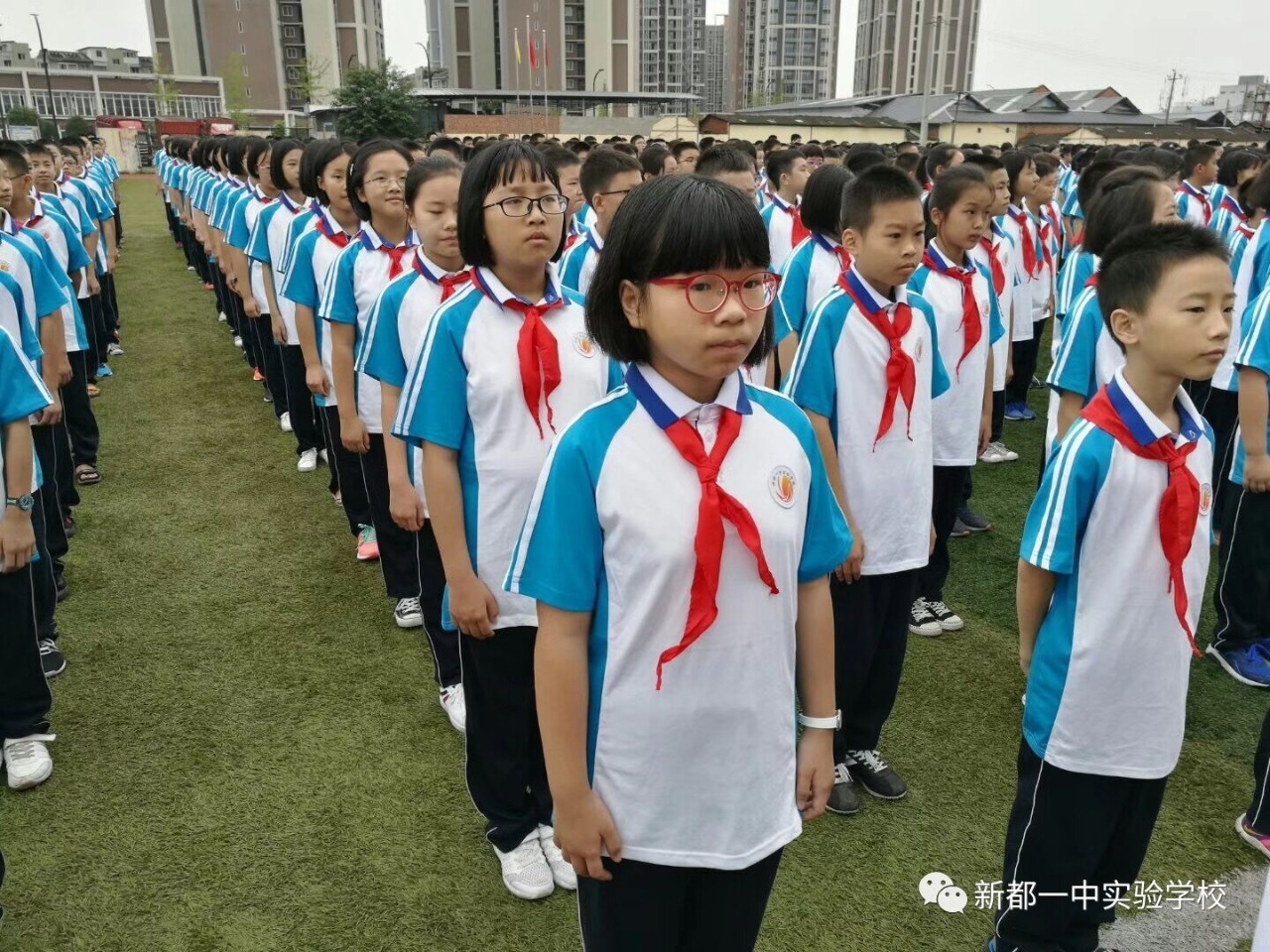 新都一中实验学校2017年秋新生学前教育