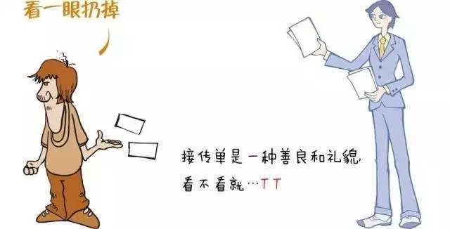 【京师艺考】传单发到一个有艺术天赋但不想学艺术的人手里会变成