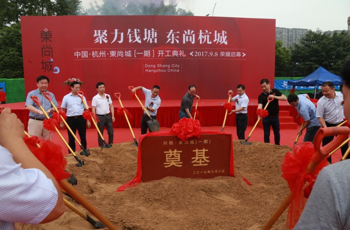 杭州錢塘智慧城黨工委書記,管委會主任,九堡街道黨工委書記陳柏林