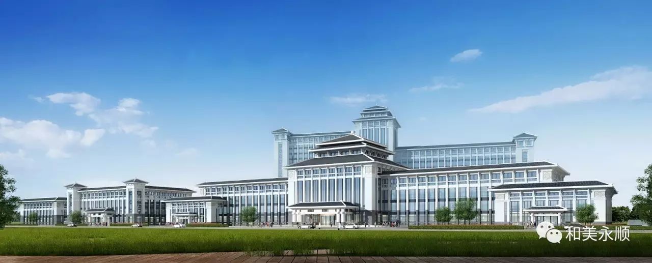 永顺县人民医院整体搬迁和公共卫生服务中心工程项目开工仪式如期举行