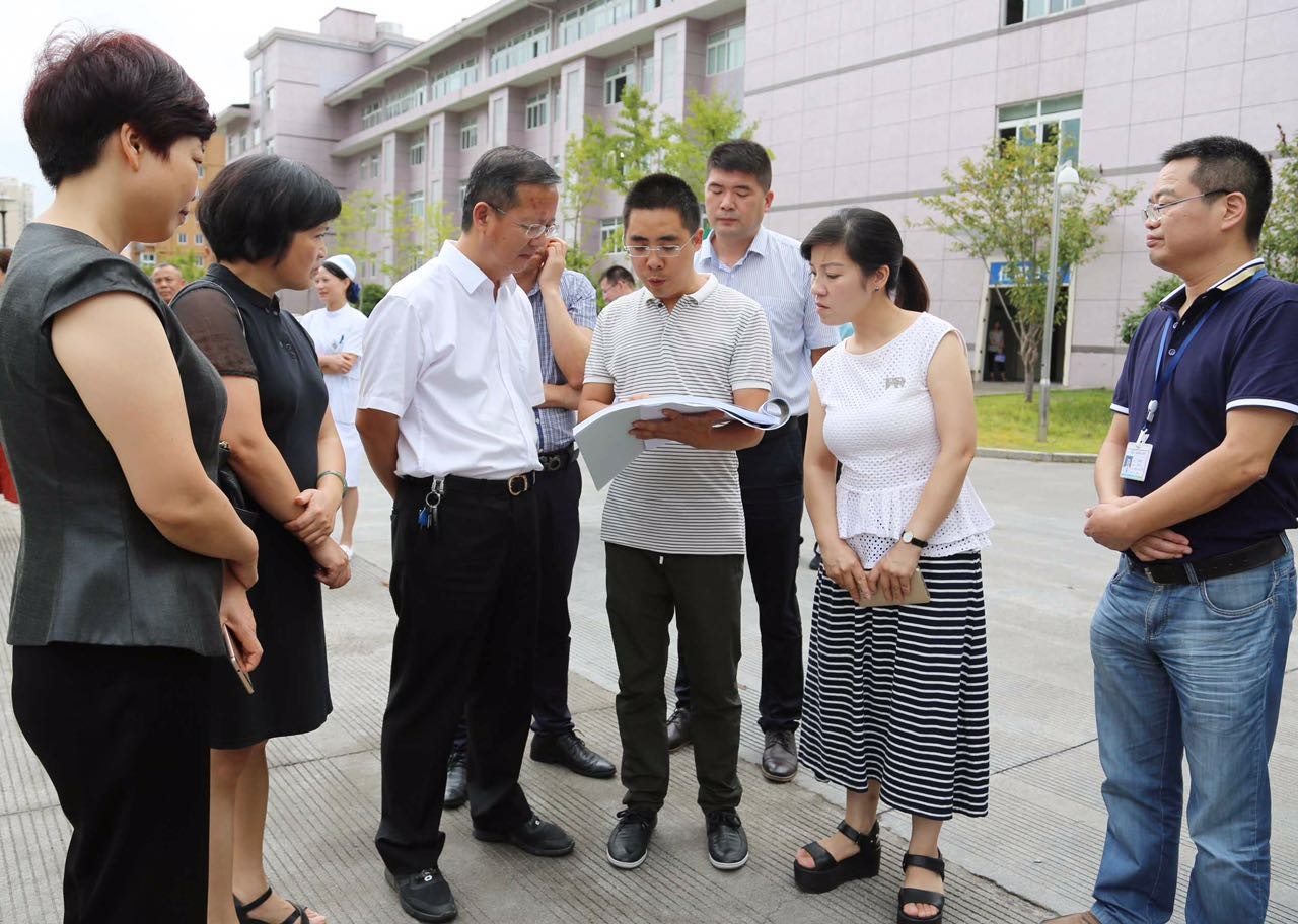 泰順縣委副書記,縣長黃陽栩,副縣長郭素琴,縣衛生計生局黨委書記,局長