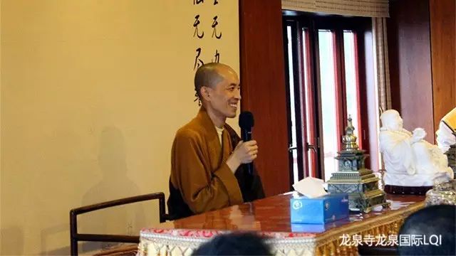 仁爱慈善基金会举行第八期部组长培训会 