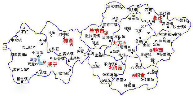 金沙县25个乡镇地图图片