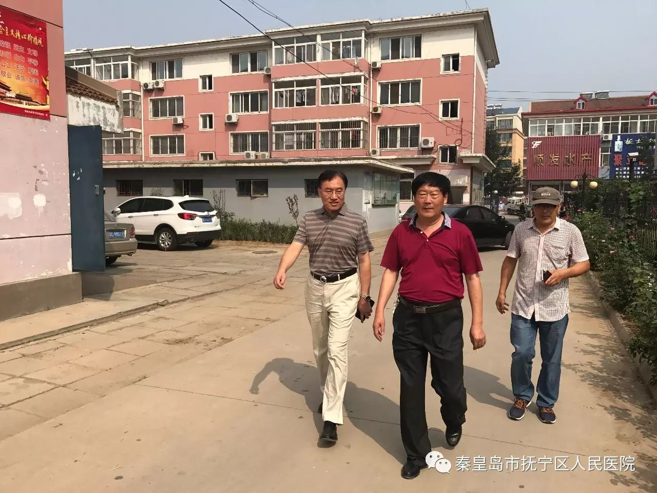 创城在行动区政协副主席区人民医院院长赵永红对所分包点位进行踏查