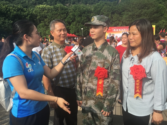 陸軍72軍(浙江湖州)20人,武警江蘇181師13人