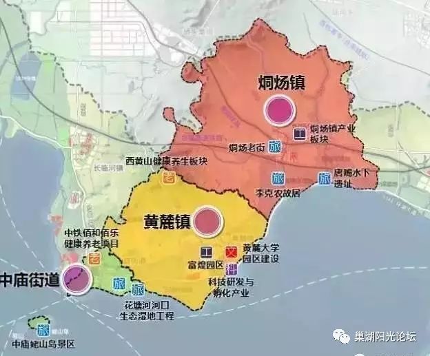 合肥接手巢湖半岛规划图片