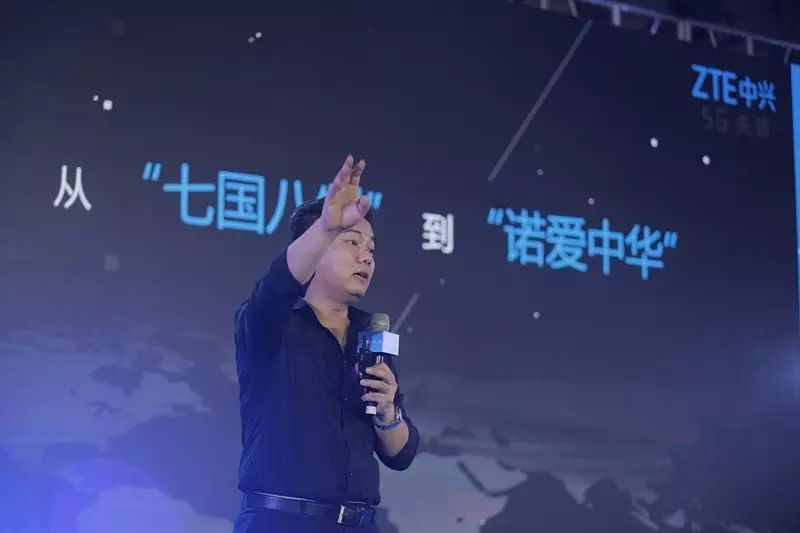 中兴通讯执行副总裁张振辉回母校东南大学演讲:黄金时代,就在面前!