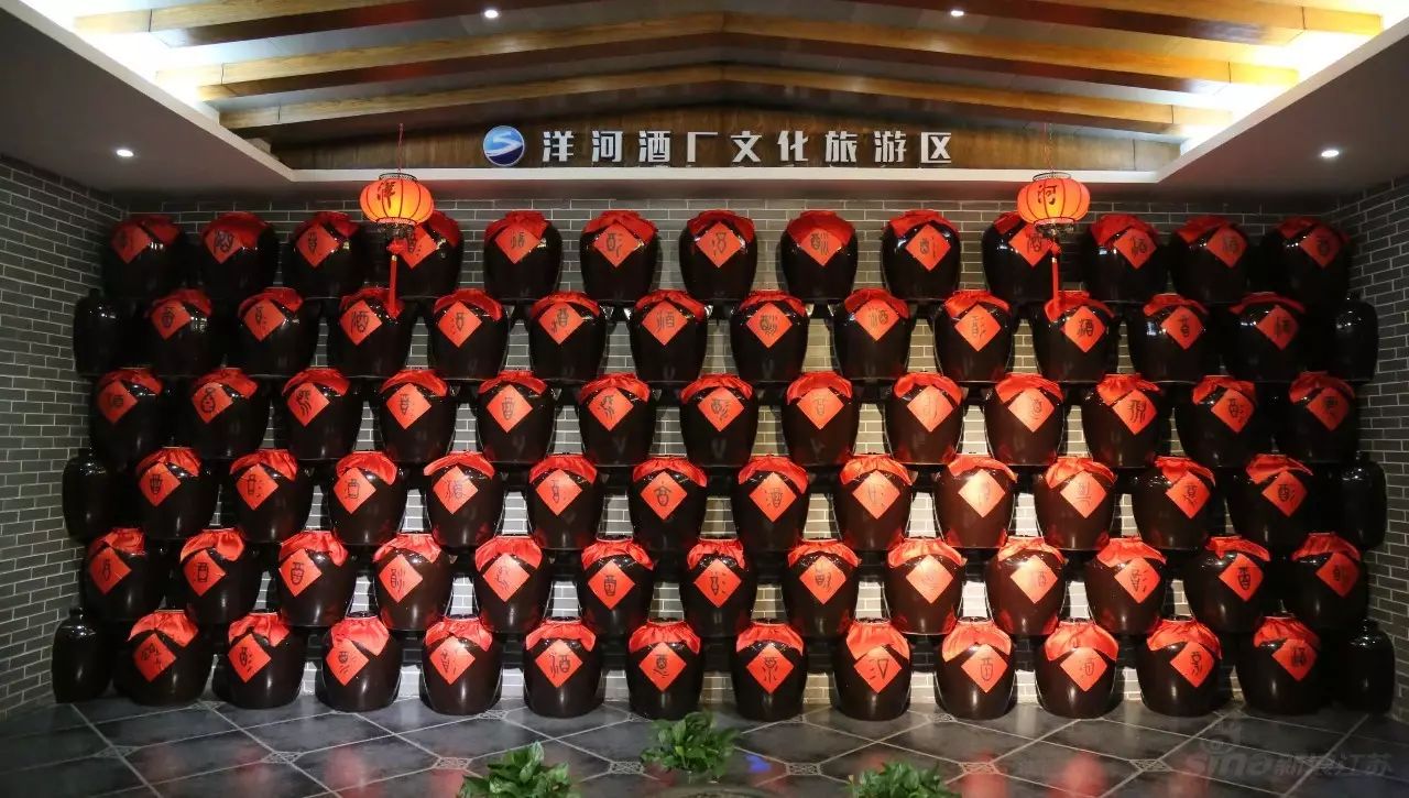 洋河2017中国头排酒开窖节今日开幕,全中国的酒友都来了!