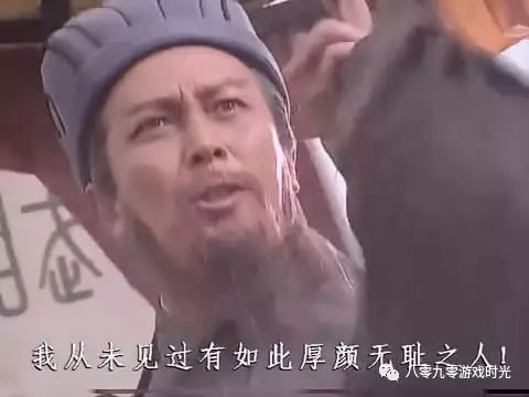 放大镜古人的恶搞与山寨