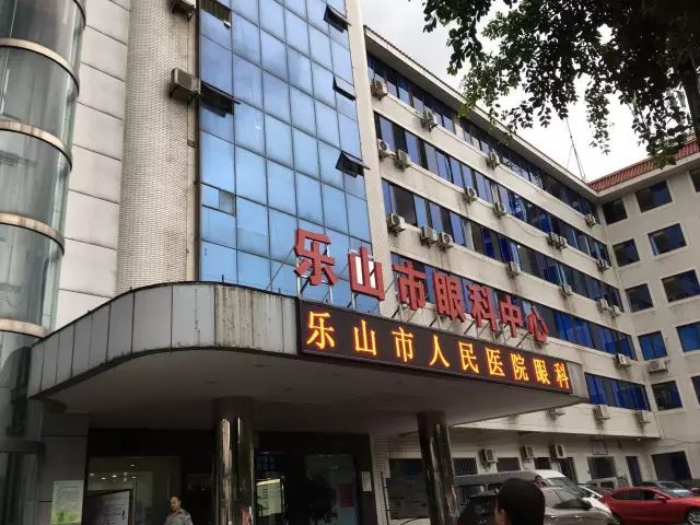 济南市市中区人民医院(济南市市中区人民医院书记戚峰简历)