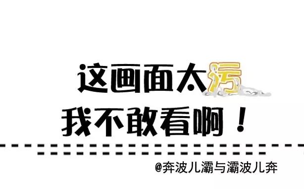 自从爸妈学会刷朋友圈后他们不仅开创了中老年表情包还让鸡汤文有了新