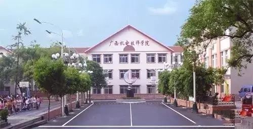 始建于1956年,原名广西柳州机械工人技术学校,是广西建校最早,办学