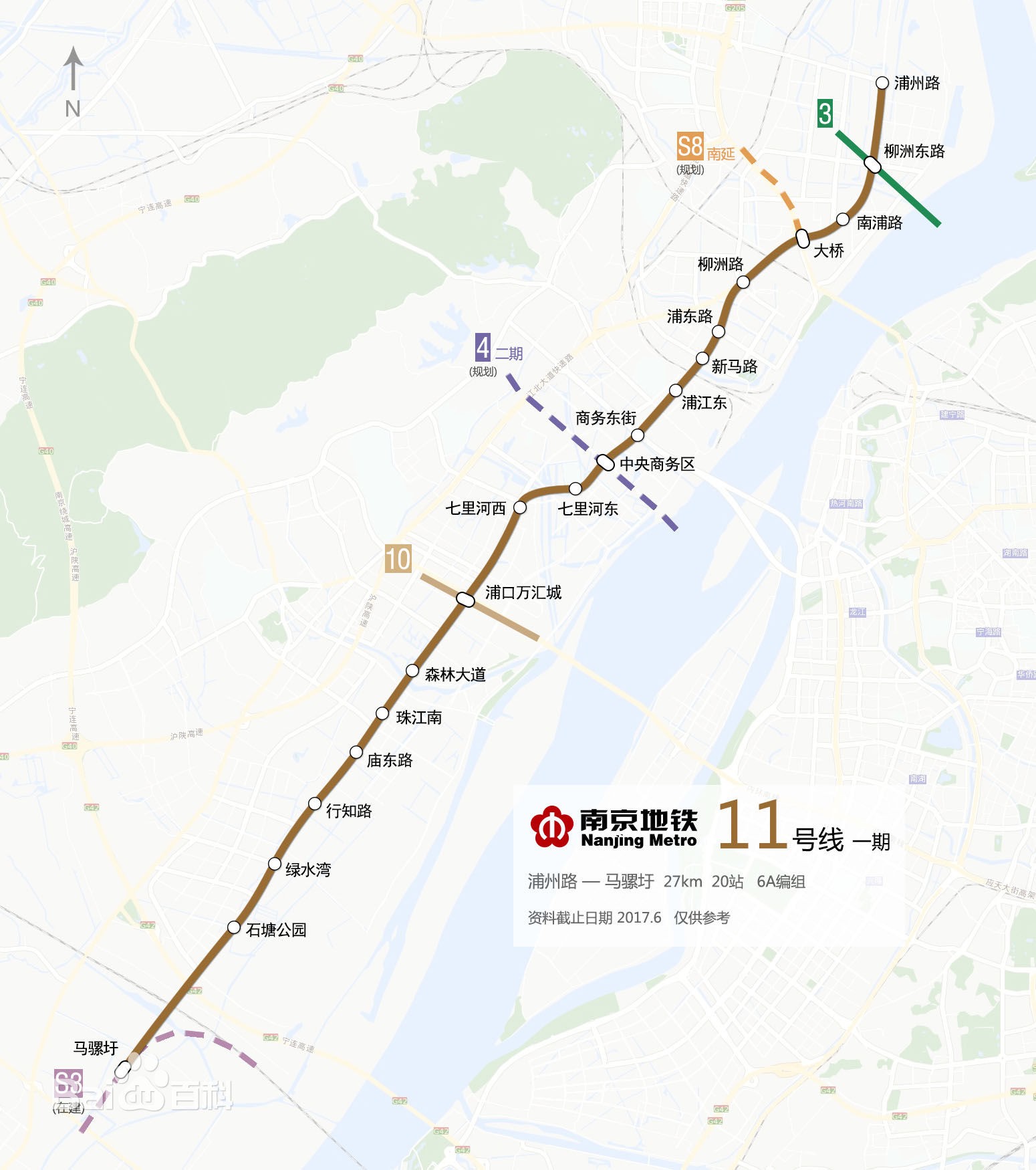 江北新区地铁规划图片