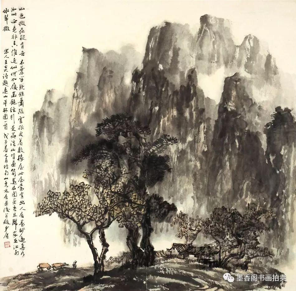 随时随地学国画|赵步唐《山水画教学》高清34讲