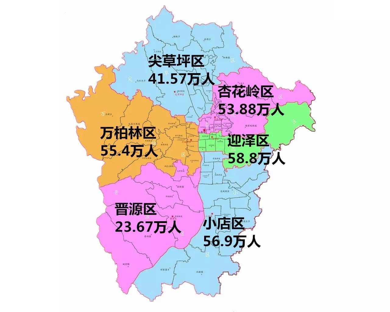 太原市六大区分布图图片