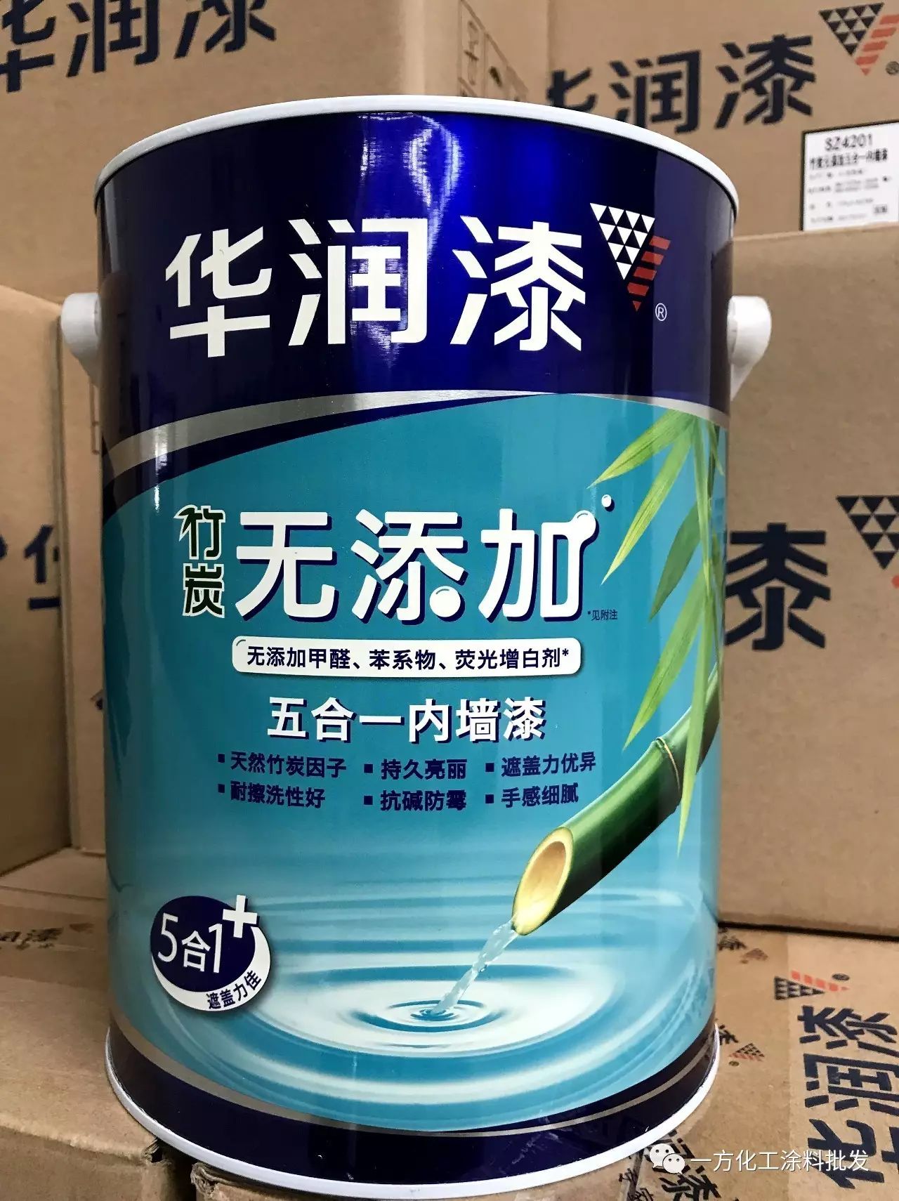 华润环保乳胶漆系列