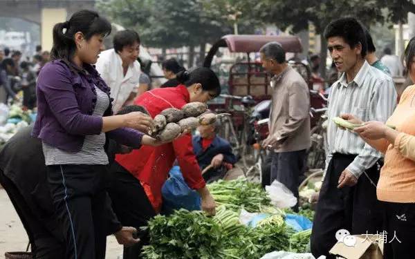 宰女人过年图片