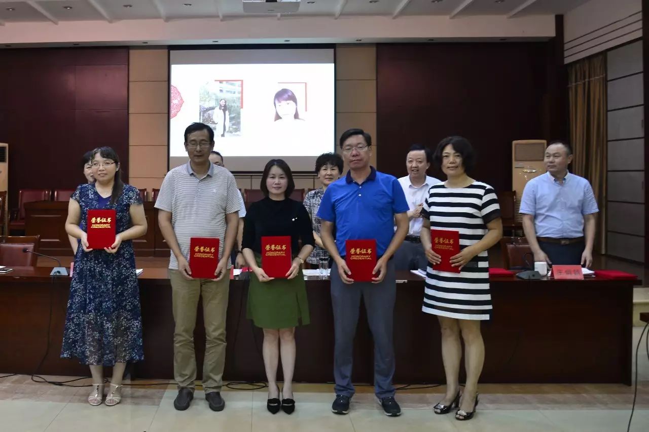 感谢有你润州教育更精彩教师节14人获市表彰80人获区表彰区委区政府