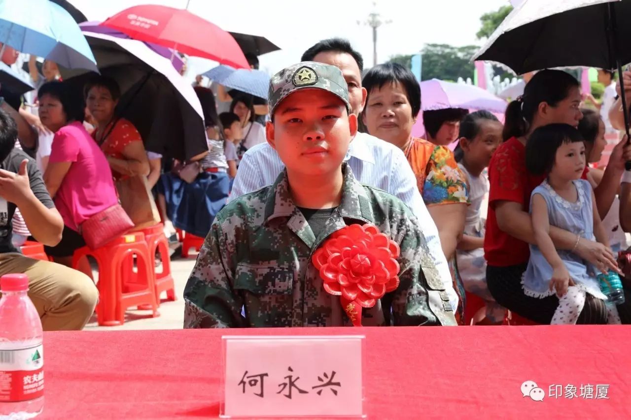 何永兴(凤凰岗社区)刘沛文(诸佛岭社区)刘鉴荣(振兴围社区)罗锦琦(田