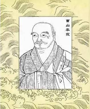 曹山本寂,唐代禅僧,俗姓黄,泉州(福建)莆田人.曹洞宗第二祖,又称耽章.