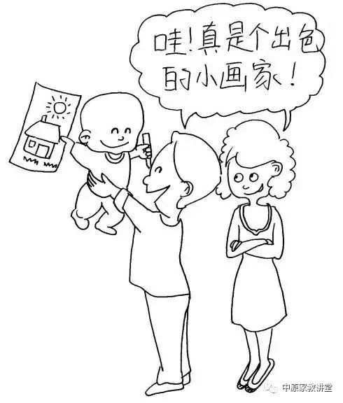 表扬孩子简笔画图片