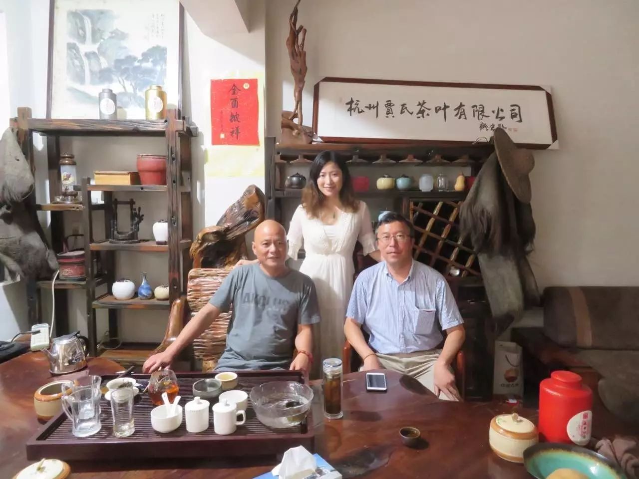 金年会【茶世界】中国红茶之旅（9） 杭州十大名茶中的唯一红茶——九曲红梅(图5)