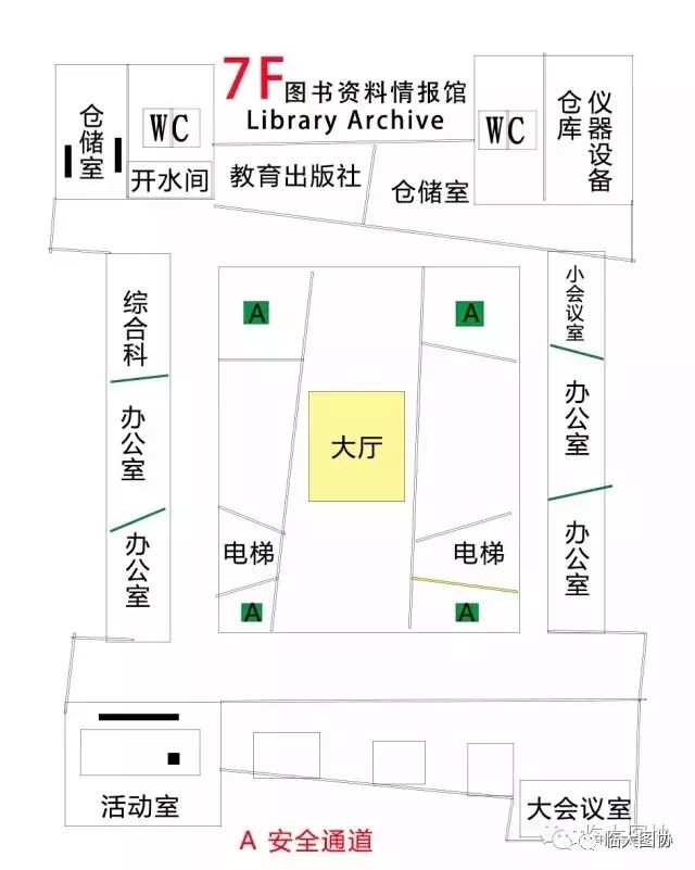 临沂大学图书馆楼层图图片