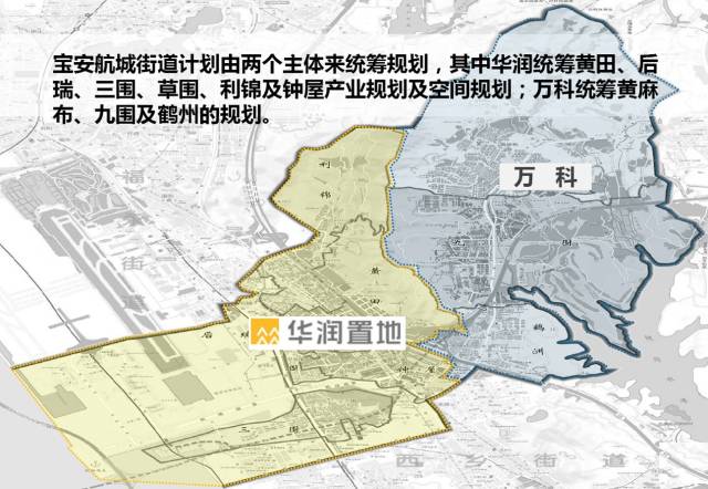 黄麻布九围片区33号线图片