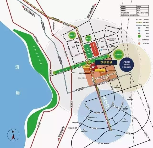 呈贡新区未来发展规划图片