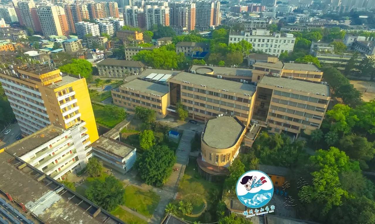 福建农林大学 仓山图片