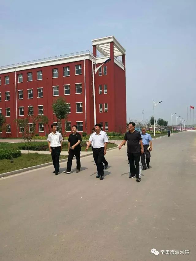 教师节前夕,邸书记视察清河湾学校