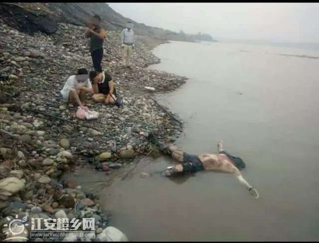 2008年湘江男浮尸事件图片
