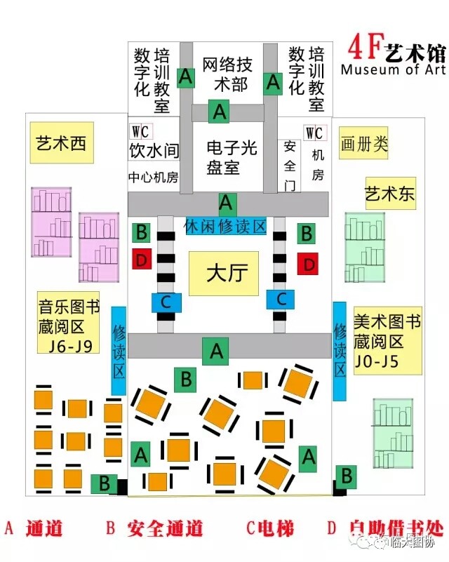 临沂大学图书馆楼层图图片